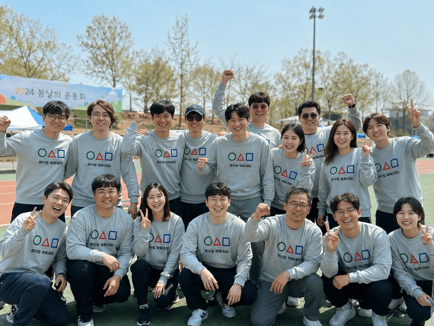 USDD 포트폴리오(기업) 이미지